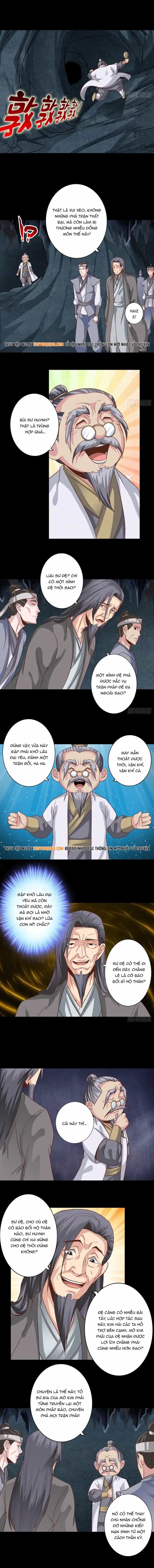 Chư Thiên Ký - Chương 345 - ảnh 2