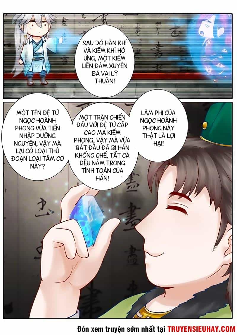 Chư Thiên Ký - Chương 43 - ảnh 5