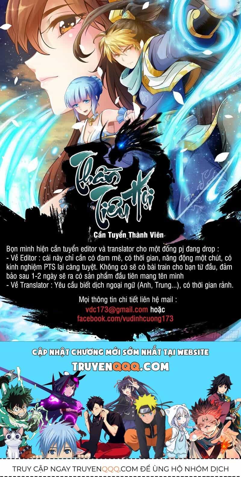 Chư Thiên Ký - Chương 64.1 - ảnh 10