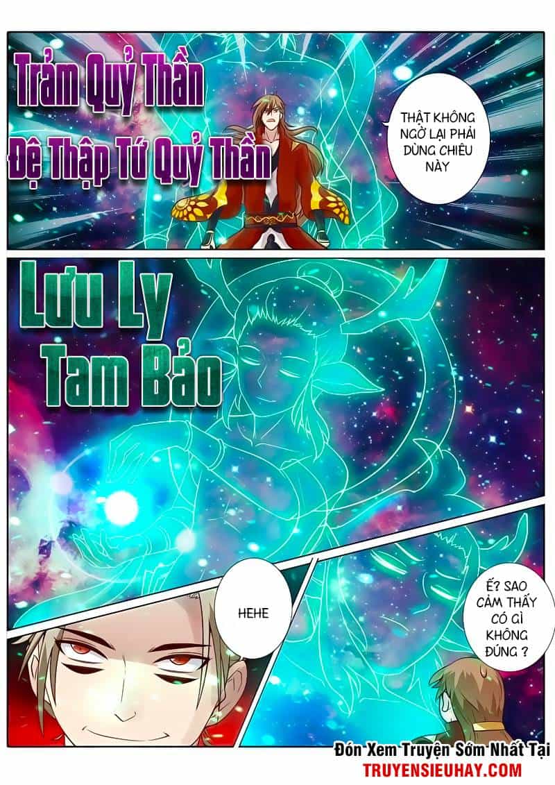 Chư Thiên Ký - Chương 85 - ảnh 9