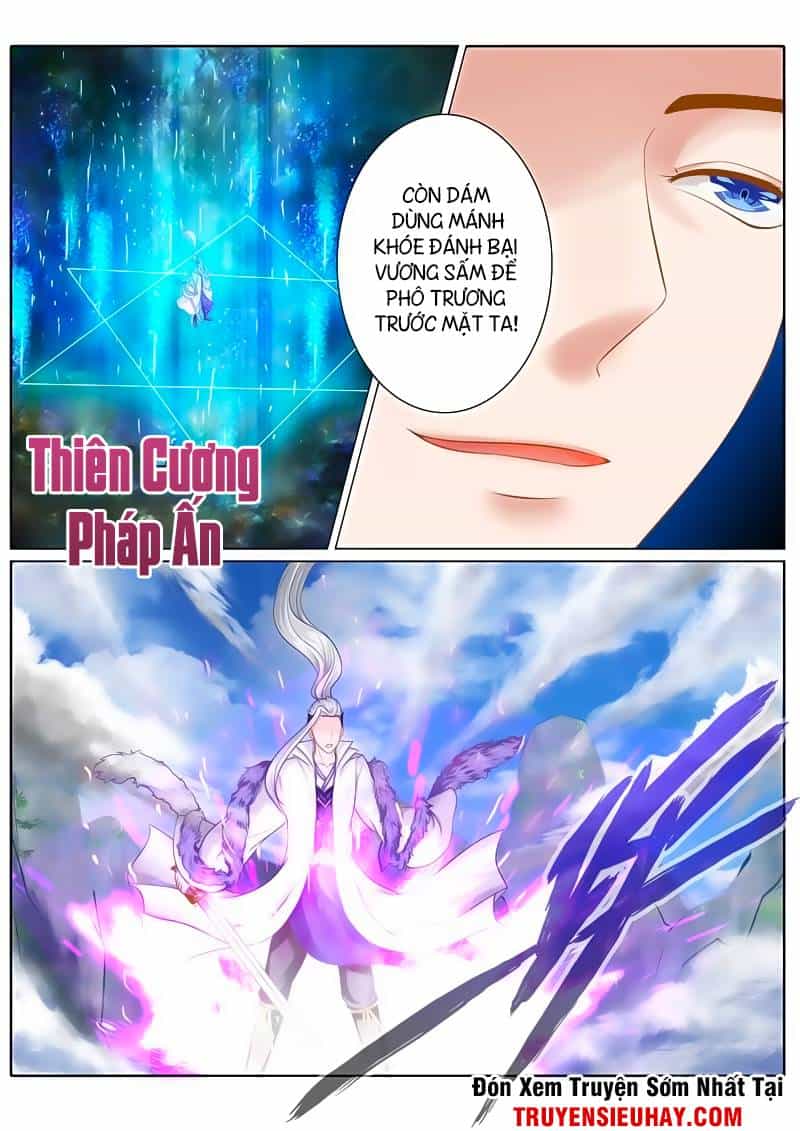 Chư Thiên Ký - Chương 96 - ảnh 4