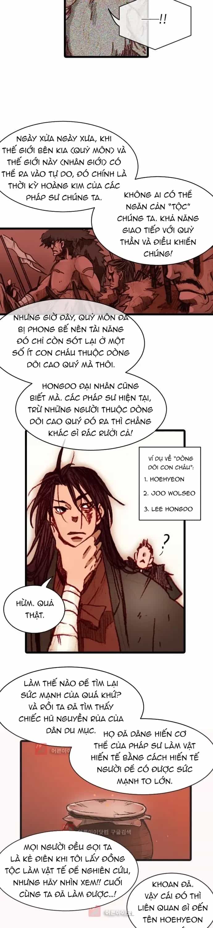 Chú Thuật Đại Đạo - Chương 103 - ảnh 17