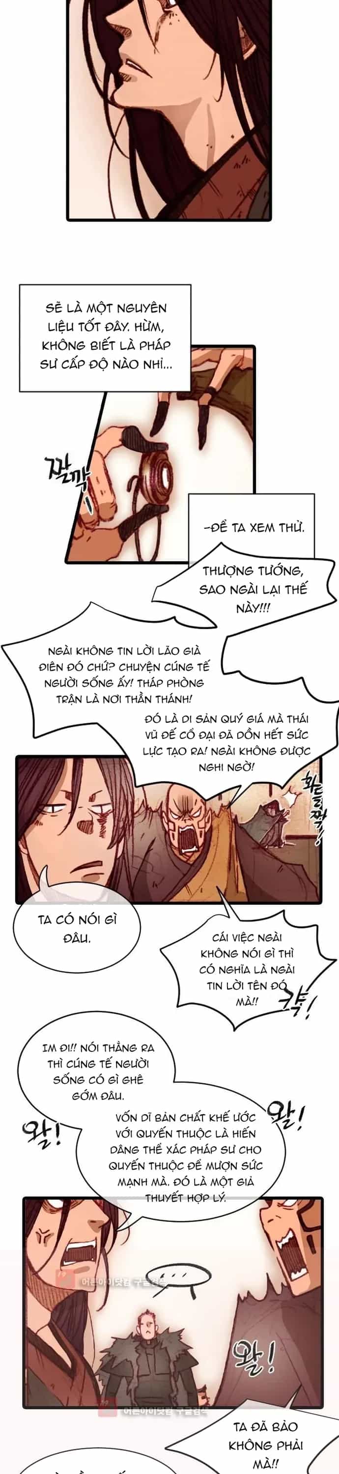 Chú Thuật Đại Đạo - Chương 104 - ảnh 2