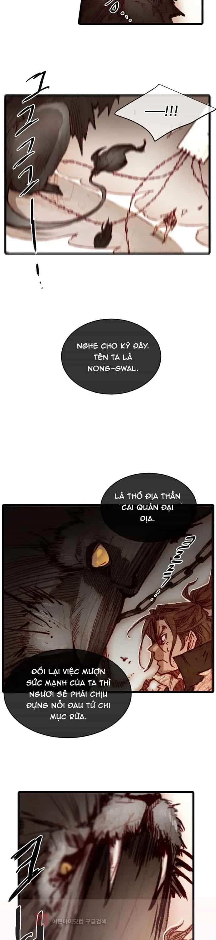 Chú Thuật Đại Đạo - Chương 104 - ảnh 22