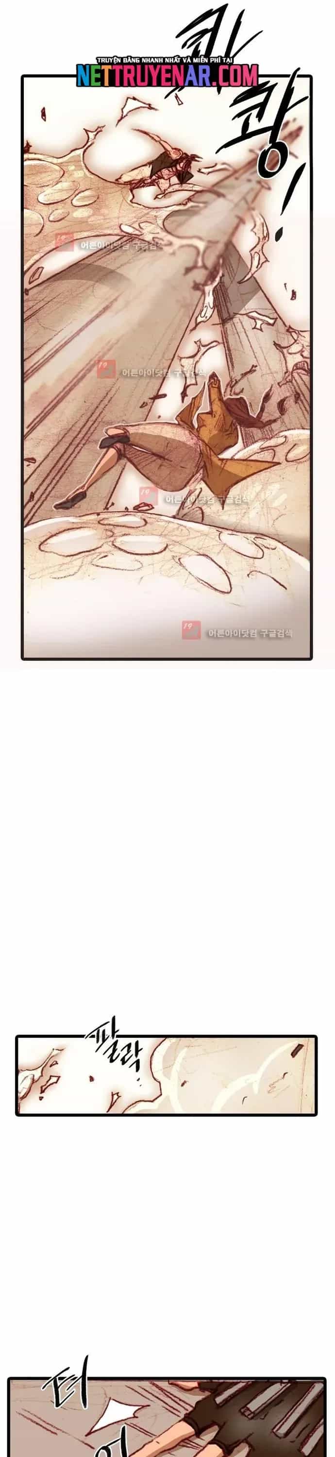 Chú Thuật Đại Đạo - Chương 104 - ảnh 24