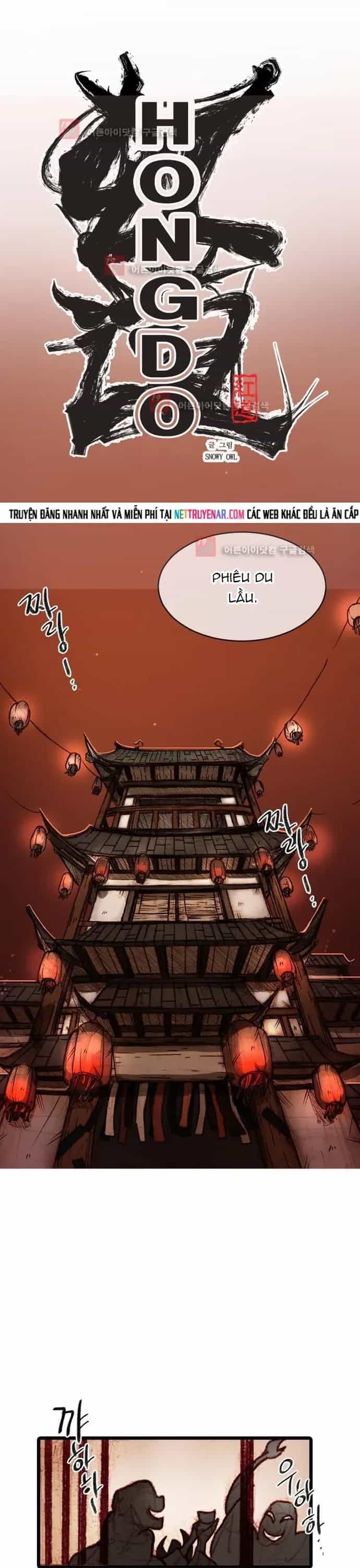 Chú Thuật Đại Đạo - Chương 108 - ảnh 5