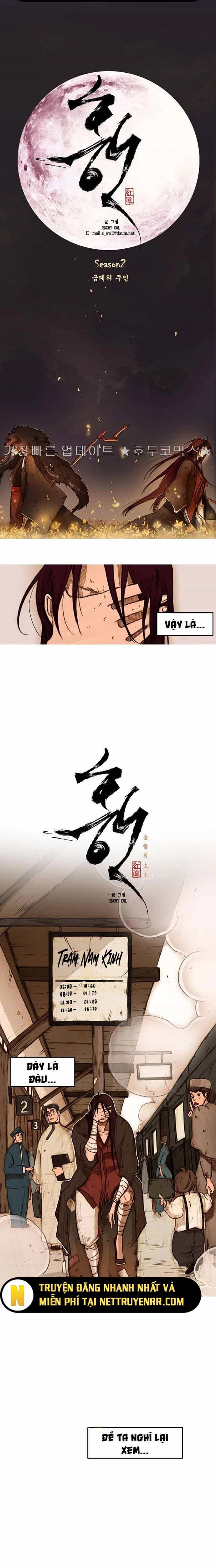 Chú Thuật Đại Đạo - Chương 19 - ảnh 4