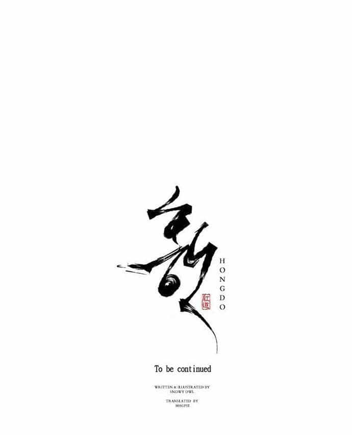 Chú Thuật Đại Đạo - Chương 20.1 - ảnh 14