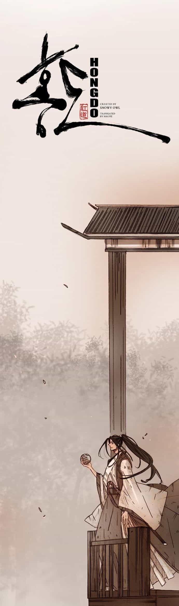 Chú Thuật Đại Đạo - Chương 58 - ảnh 4