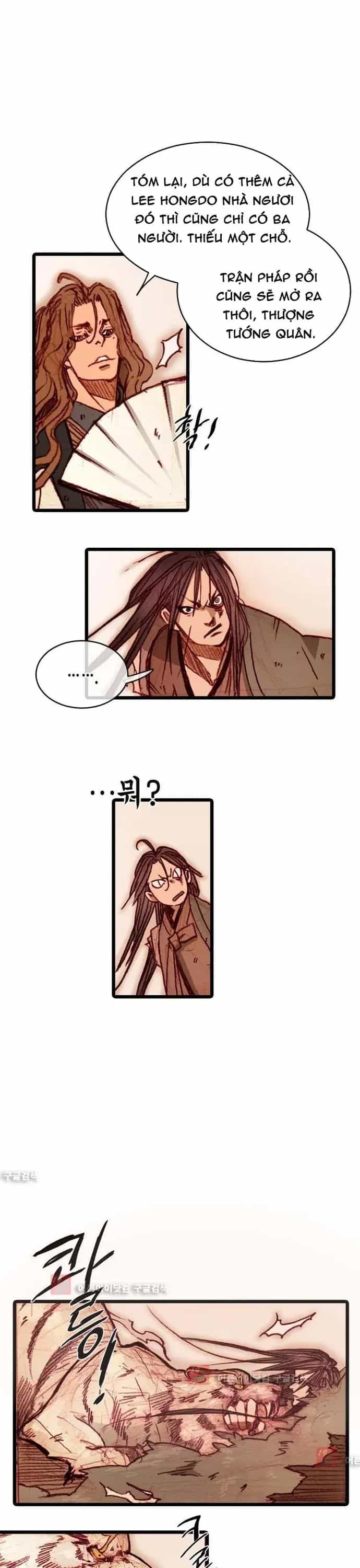 Chú Thuật Đại Đạo - Chương 93 - ảnh 10