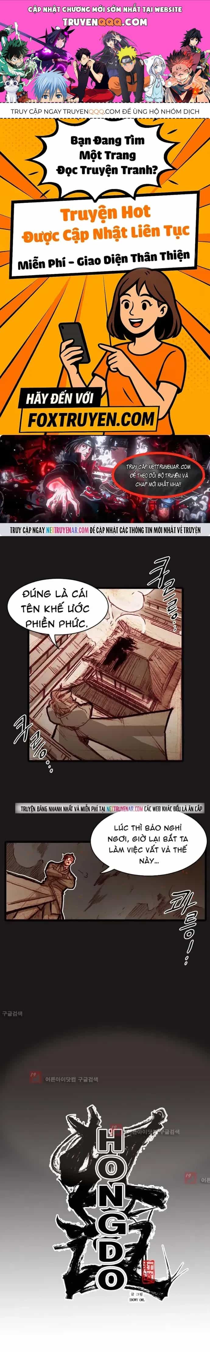 Chú Thuật Đại Đạo - Chương 94 - ảnh 1