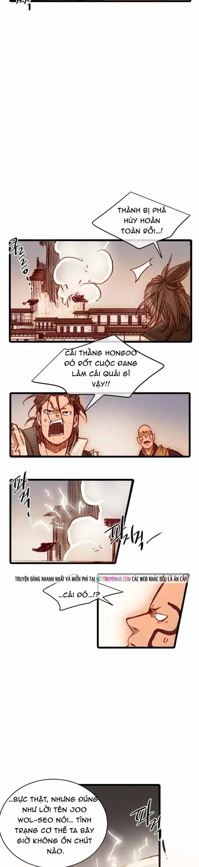 Chú Thuật Đại Đạo - Chương 94 - ảnh 17
