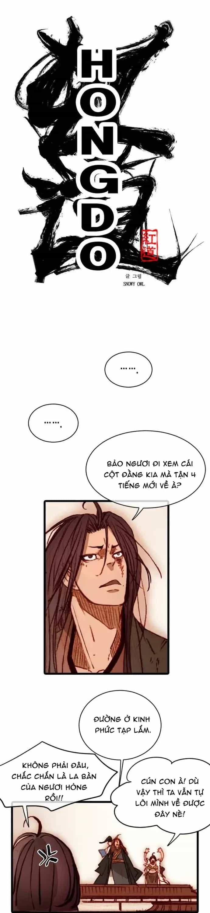 Chú Thuật Đại Đạo - Chương 96 - ảnh 3