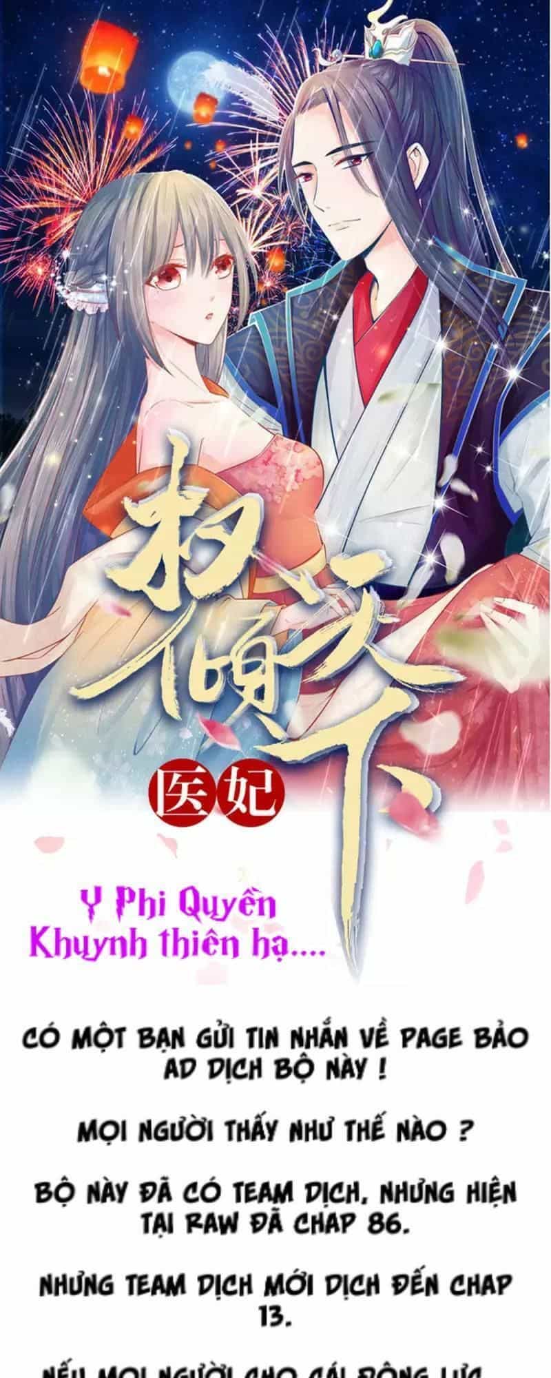 Chủ Tịch Daddy Siêu Cường Lực - Chương 18 - ảnh 1