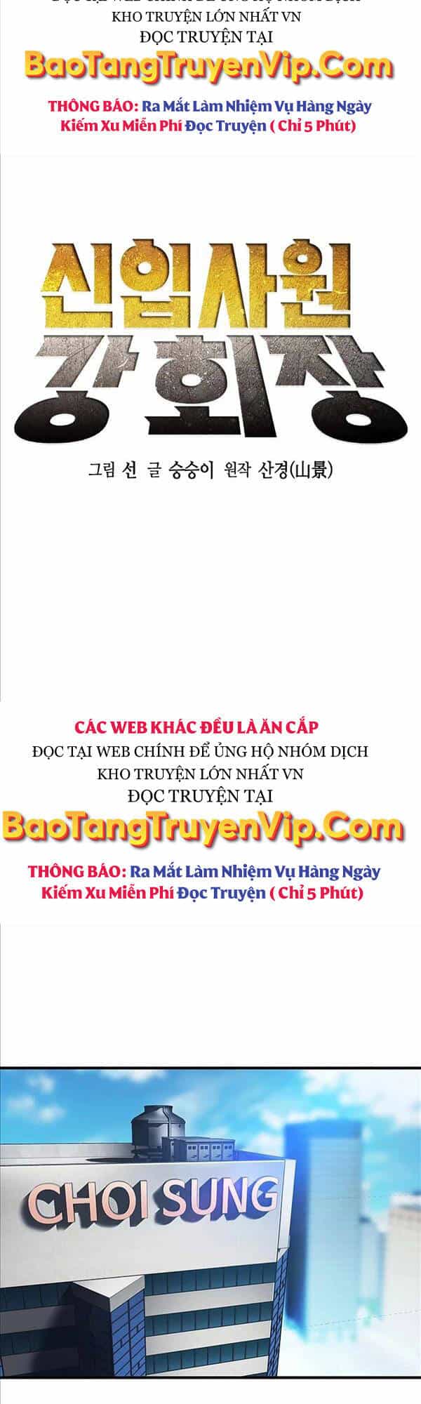 Chủ Tịch Kang: Người Mới Đến - Chương 10 - ảnh 6