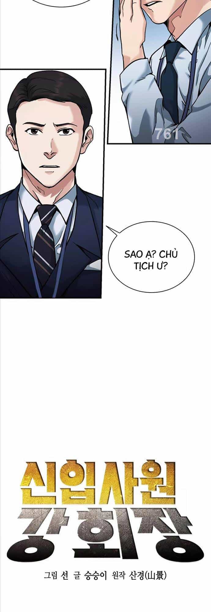 Chủ Tịch Kang: Người Mới Đến - Chương 16 - ảnh 3