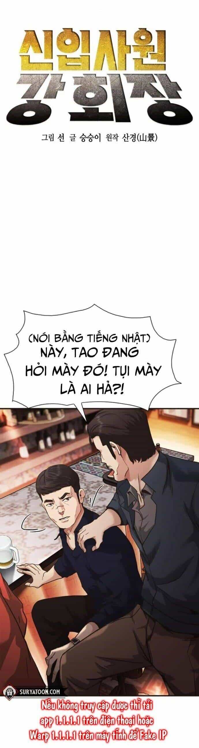 Chủ Tịch Kang: Người Mới Đến - Chương 33 - ảnh 4