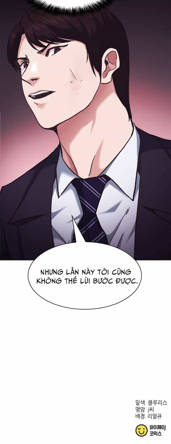 Chủ Tịch Kang: Người Mới Đến - Chương 58 - ảnh 285