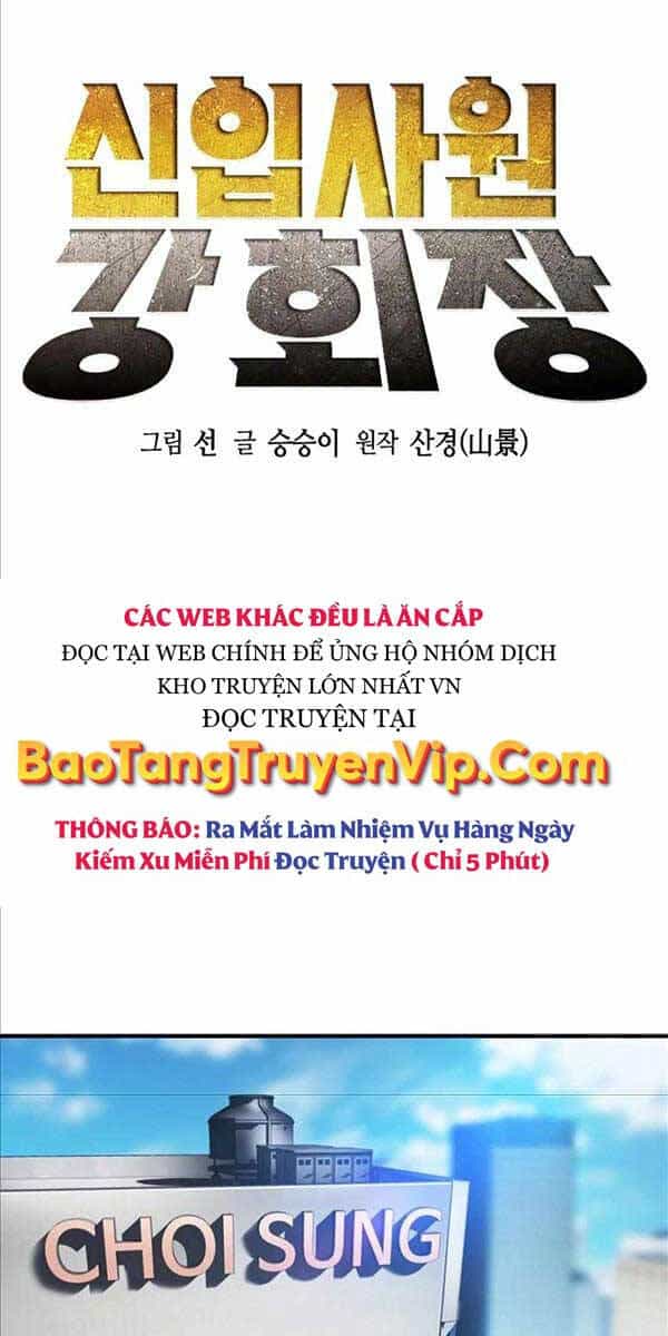 Chủ Tịch Kang: Người Mới Đến - Chương 8 - ảnh 5