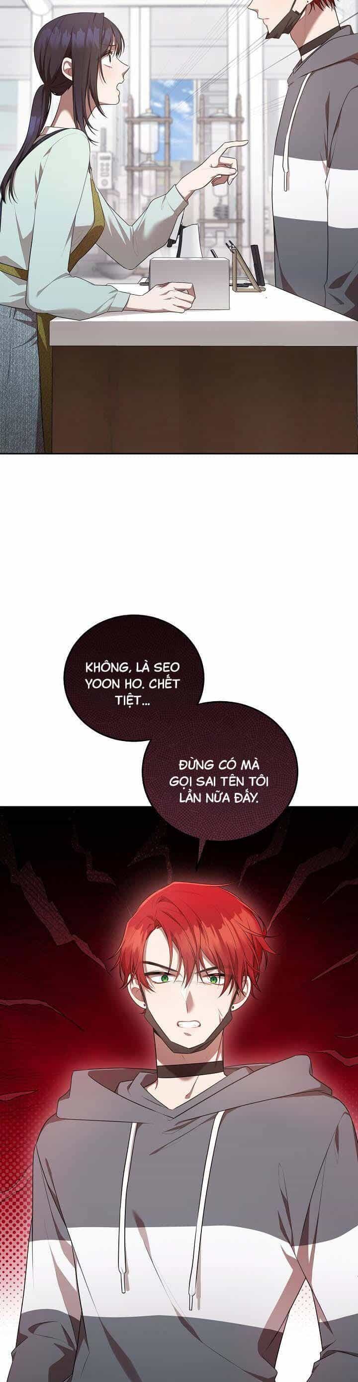 Chủ Tiệm Cà Phê Là Guide Cấp S - Chương 16 - ảnh 24