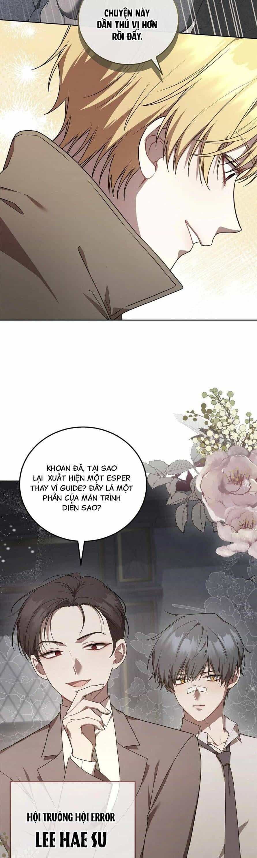 Chủ Tiệm Cà Phê Là Guide Cấp S - Chương 38 - ảnh 31