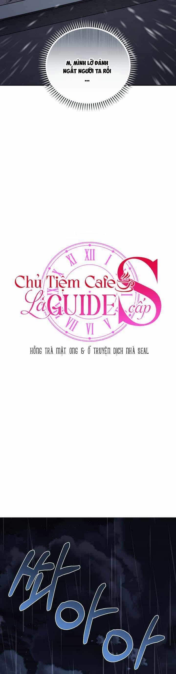 Chủ Tiệm Cà Phê Là Guide Cấp S - Chương 5 - ảnh 19