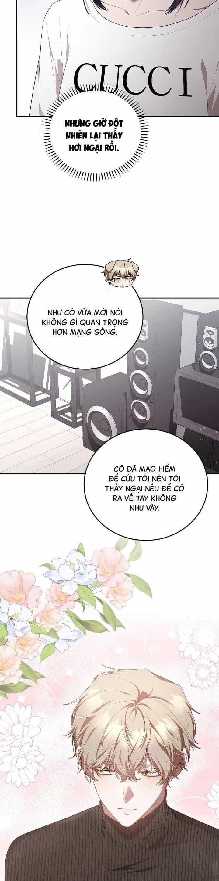 Chủ Tiệm Cà Phê Là Guide Cấp S - Chương 7 - ảnh 10