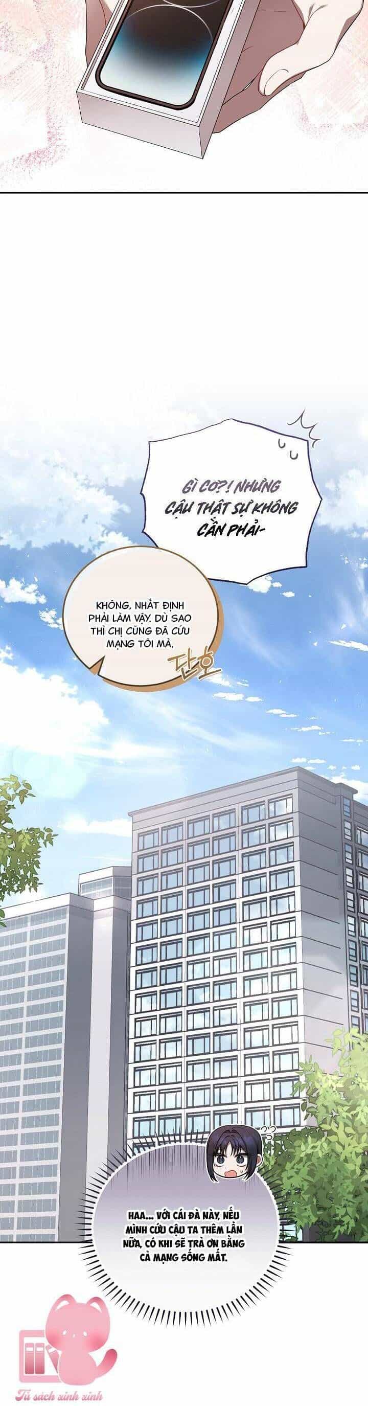 Chủ Tiệm Cà Phê Là Guide Cấp S - Chương 9 - ảnh 42