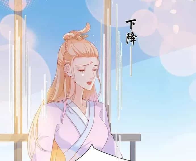 Chu Tiên Sinh, Ép Cưới Phạm Pháp Đó - Chương 118 - ảnh 17