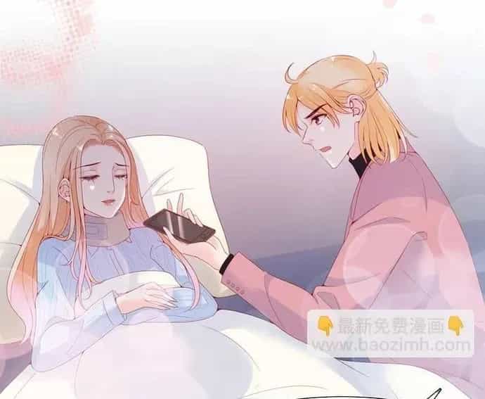 Chu Tiên Sinh, Ép Cưới Phạm Pháp Đó - Chương 119 - ảnh 11