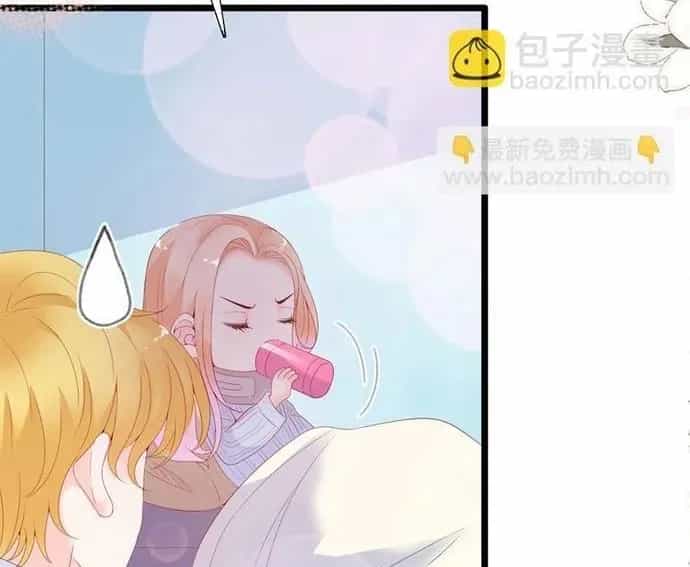 Chu Tiên Sinh, Ép Cưới Phạm Pháp Đó - Chương 119 - ảnh 36