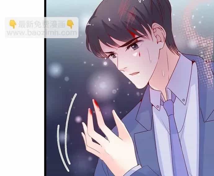 Chu Tiên Sinh, Ép Cưới Phạm Pháp Đó - Chương 119 - ảnh 49