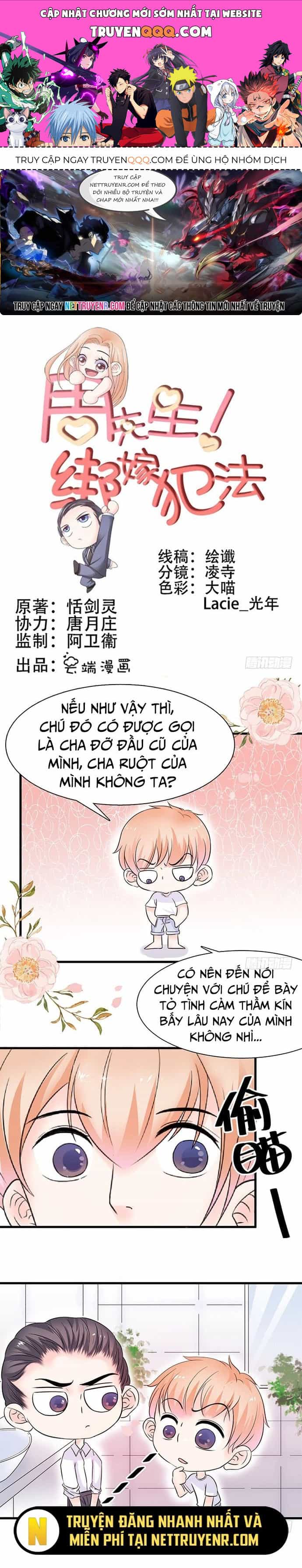 Chu Tiên Sinh, Ép Cưới Phạm Pháp Đó - Chương 12 - ảnh 1