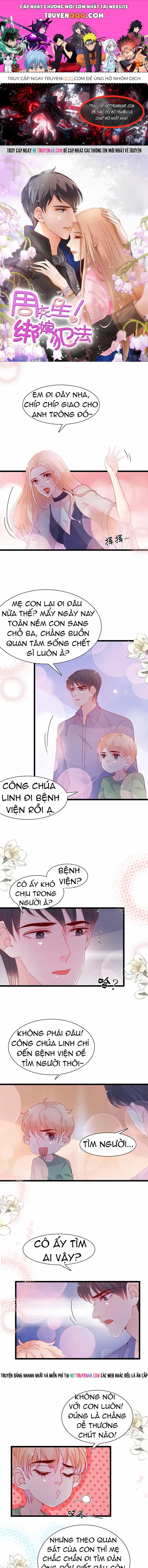 Chu Tiên Sinh, Ép Cưới Phạm Pháp Đó - Chương 147 - ảnh 1