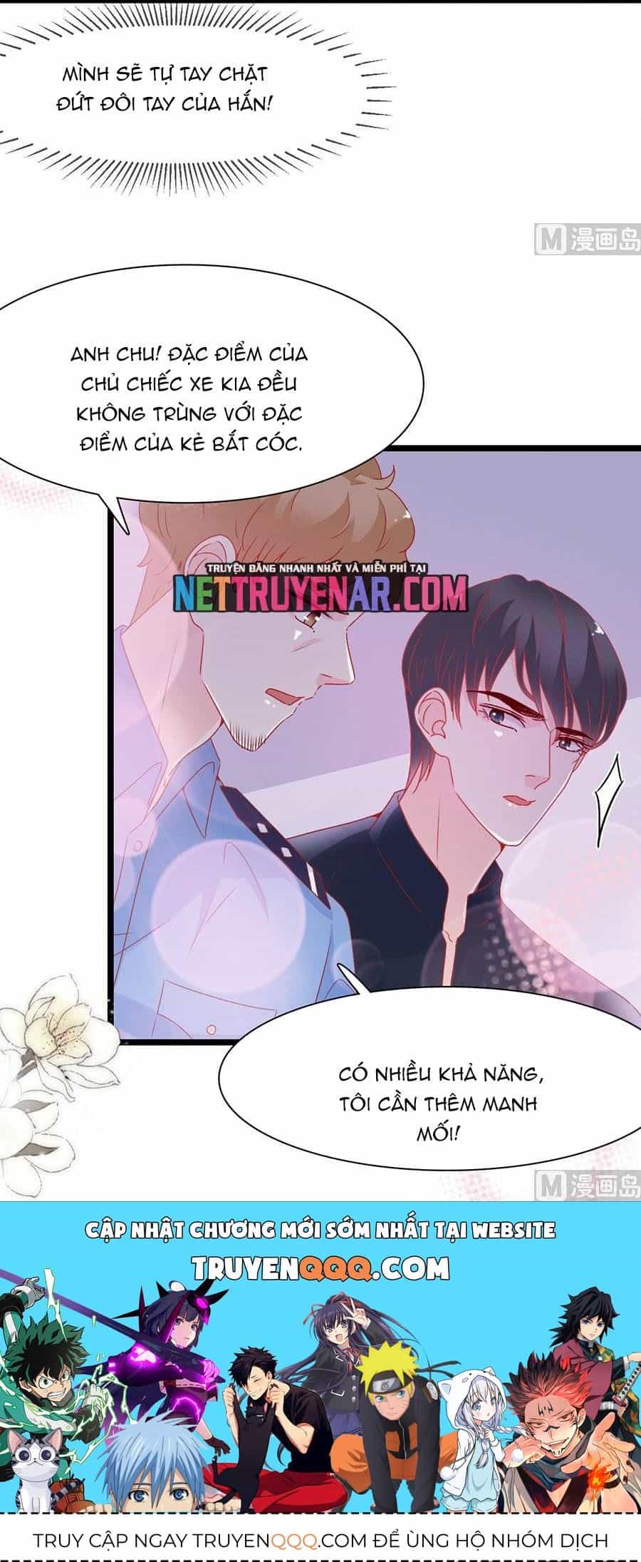 Chu Tiên Sinh, Ép Cưới Phạm Pháp Đó - Chương 154 - ảnh 20