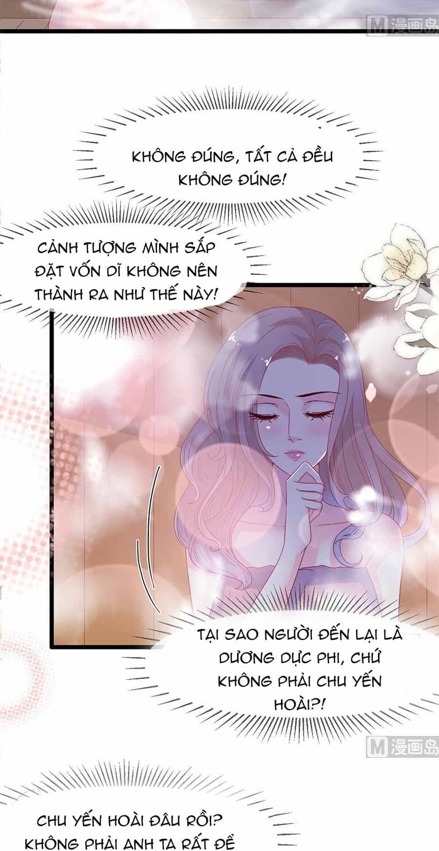 Chu Tiên Sinh, Ép Cưới Phạm Pháp Đó - Chương 158 - ảnh 14