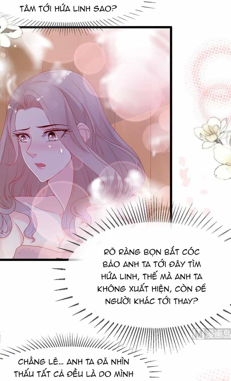 Chu Tiên Sinh, Ép Cưới Phạm Pháp Đó - Chương 158 - ảnh 15