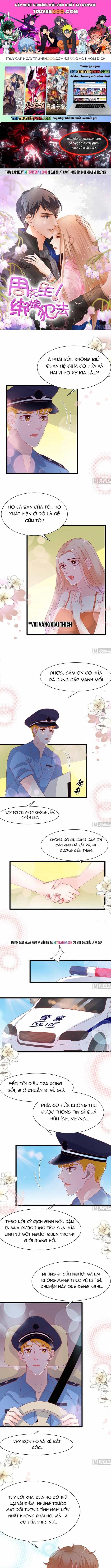 Chu Tiên Sinh, Ép Cưới Phạm Pháp Đó - Chương 167 - ảnh 1