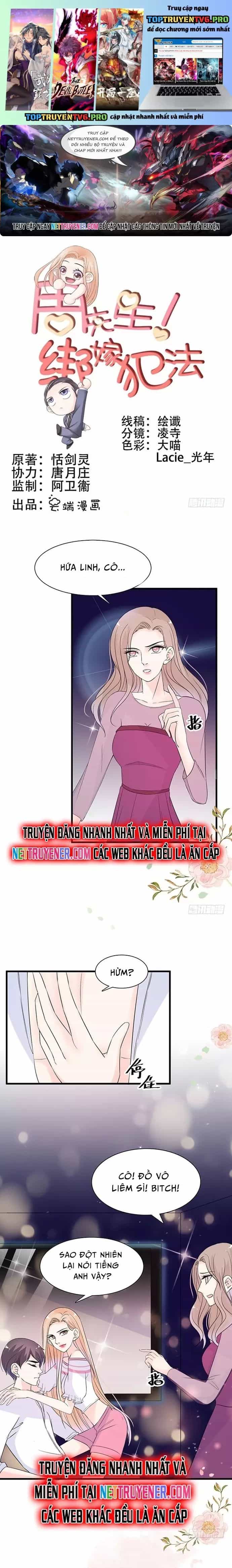 Chu Tiên Sinh, Ép Cưới Phạm Pháp Đó - Chương 22 - ảnh 2