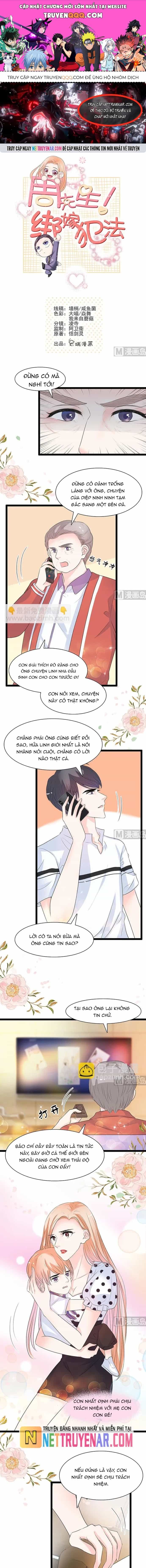 Chu Tiên Sinh, Ép Cưới Phạm Pháp Đó - Chương 44 - ảnh 1