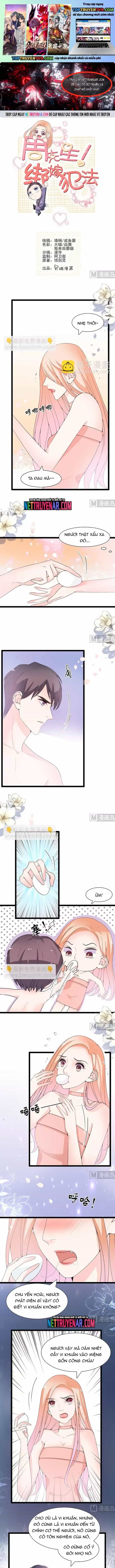 Chu Tiên Sinh, Ép Cưới Phạm Pháp Đó - Chương 60 - ảnh 2