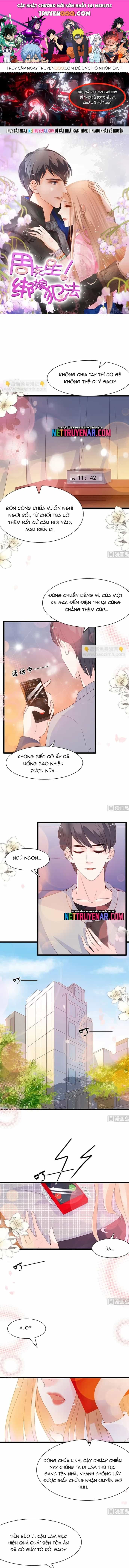 Chu Tiên Sinh, Ép Cưới Phạm Pháp Đó - Chương 96 - ảnh 1