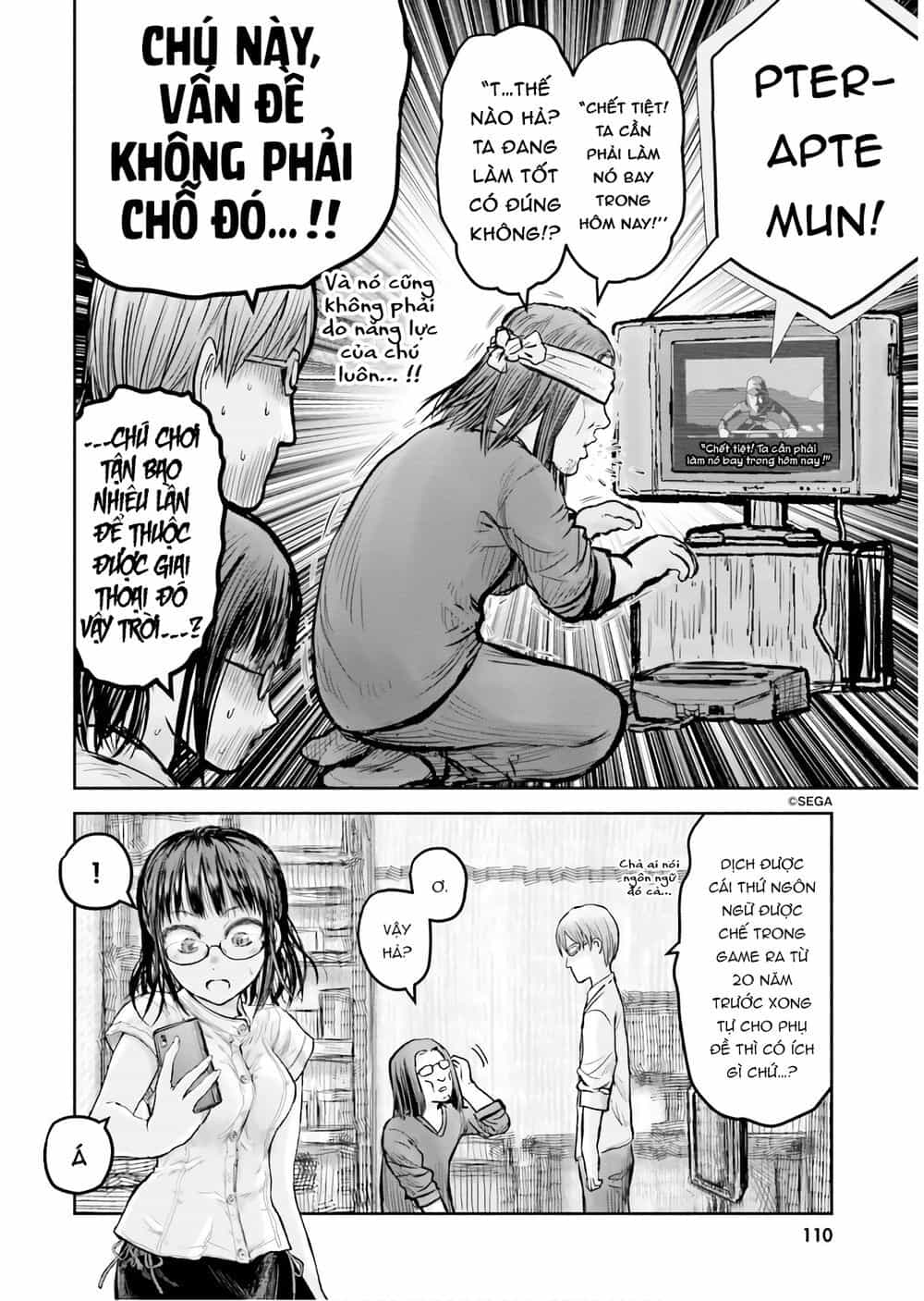 Chú Tôi Ở Dị Giới - Chương 17 - ảnh 12