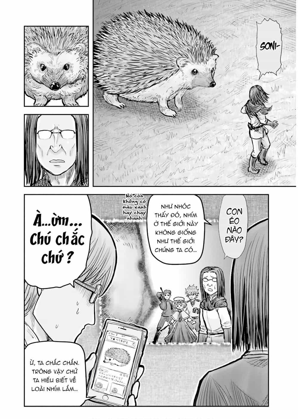 Chú Tôi Ở Dị Giới - Chương 17 - ảnh 20