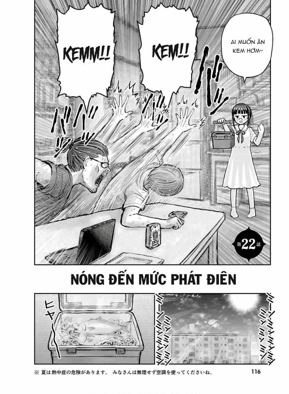 Chú Tôi Ở Dị Giới - Chương 22 - ảnh 3