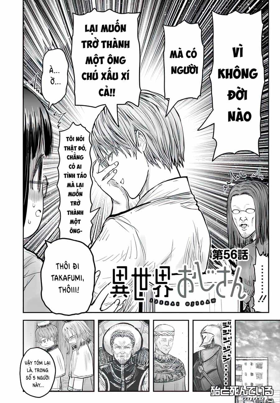 Chú Tôi Ở Dị Giới - Chương 56 - ảnh 4
