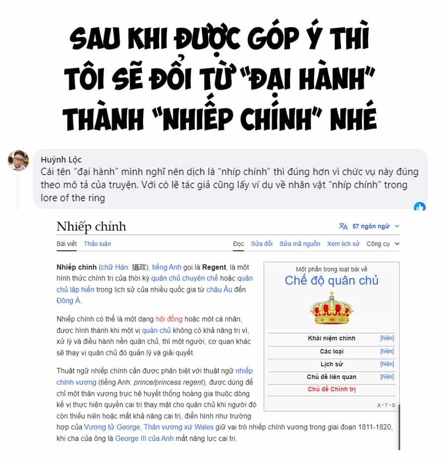 Chú Tôi Ở Dị Giới - Chương 59 - ảnh 1