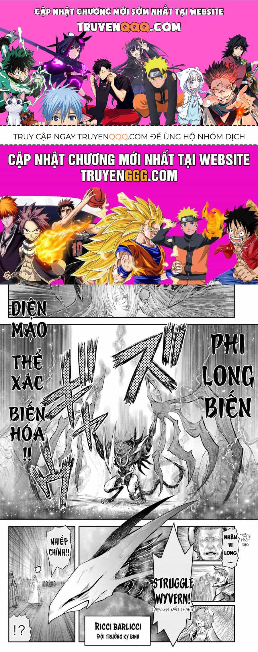 Chú Tôi Ở Dị Giới - Chương 61 - ảnh 1