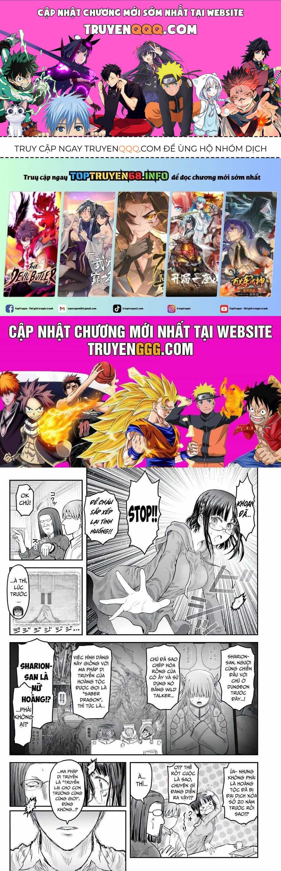 Chú Tôi Ở Dị Giới - Chương 65 - ảnh 1