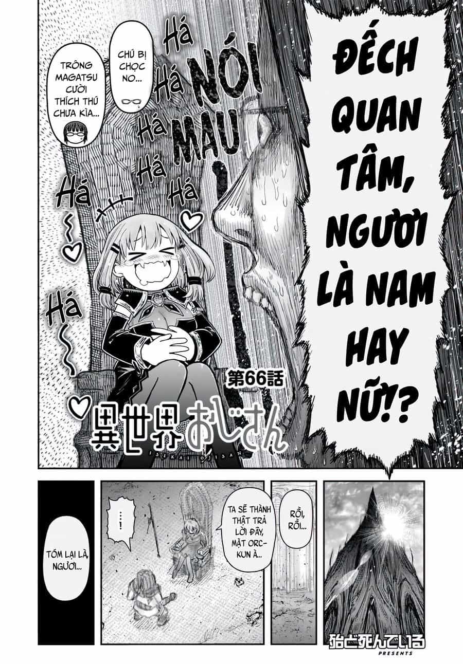 Chú Tôi Ở Dị Giới - Chương 66 - ảnh 4